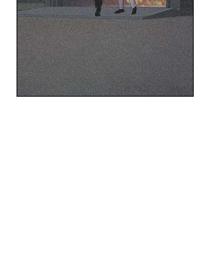 The World is Money and Power - Chapter 59 Page 55