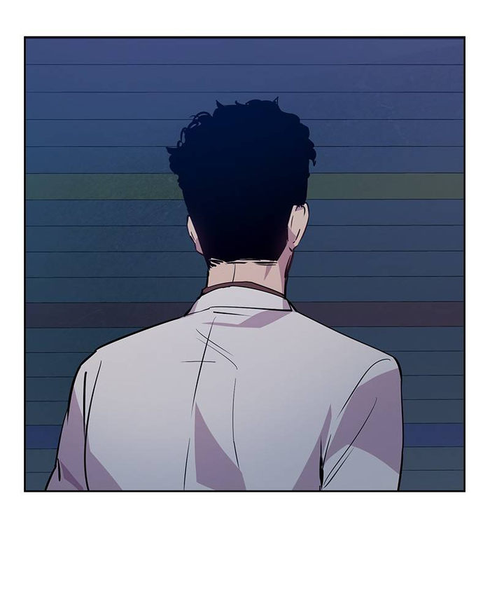 The World is Money and Power - Chapter 59 Page 56