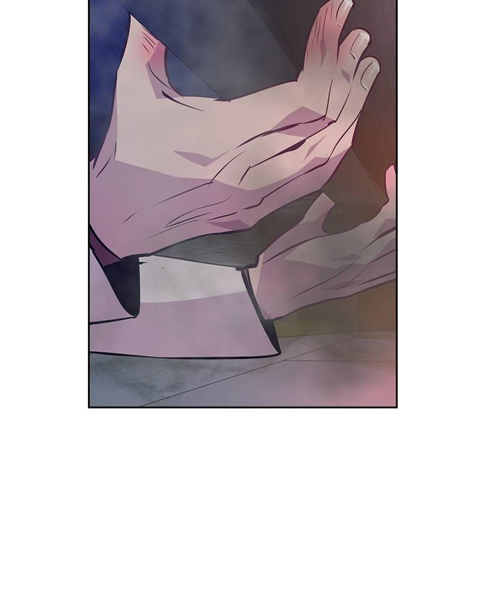 The World is Money and Power - Chapter 59 Page 59