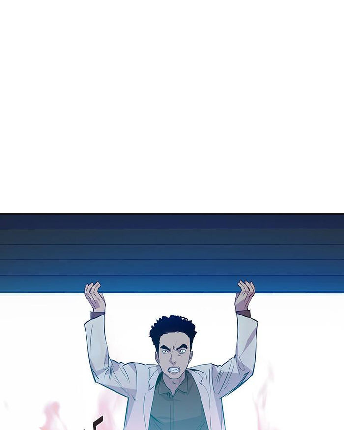 The World is Money and Power - Chapter 59 Page 61