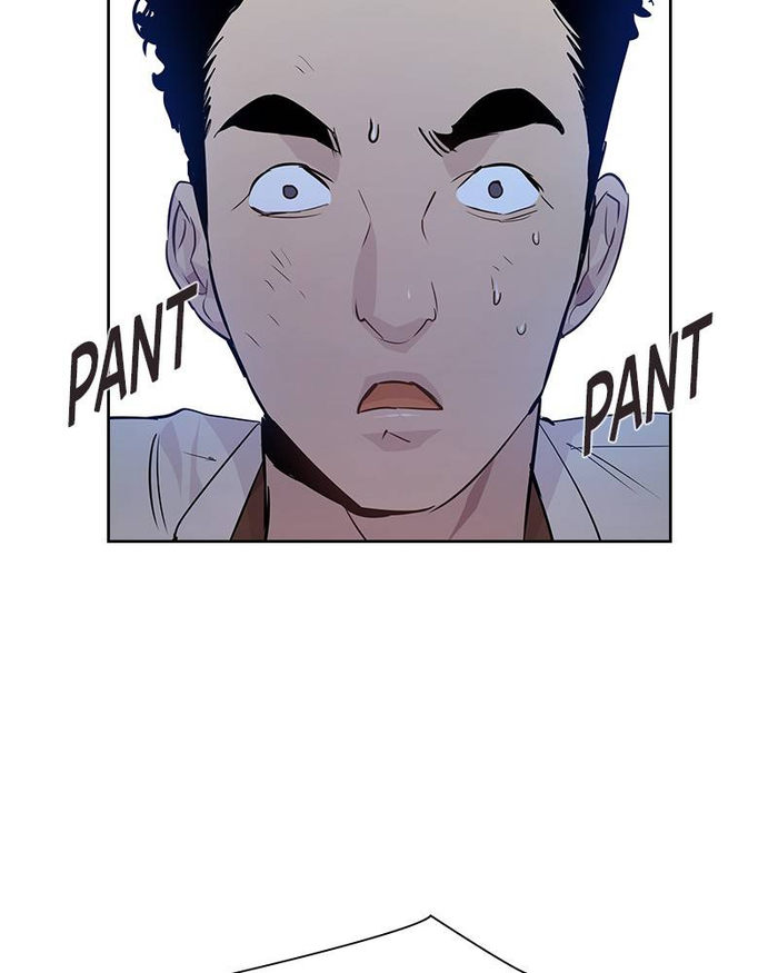 The World is Money and Power - Chapter 59 Page 63