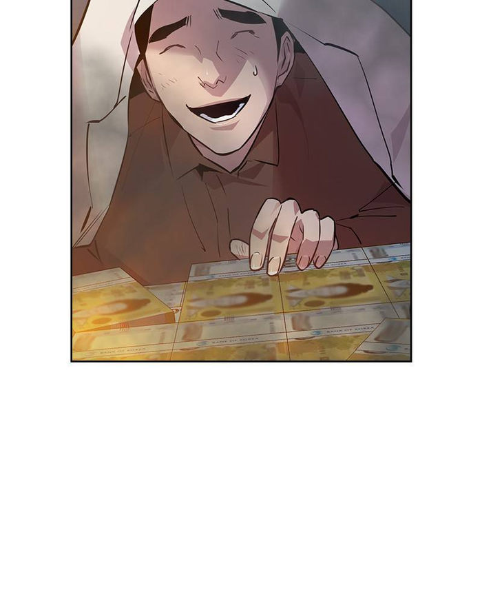 The World is Money and Power - Chapter 59 Page 71