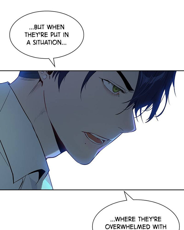 The World is Money and Power - Chapter 59 Page 75