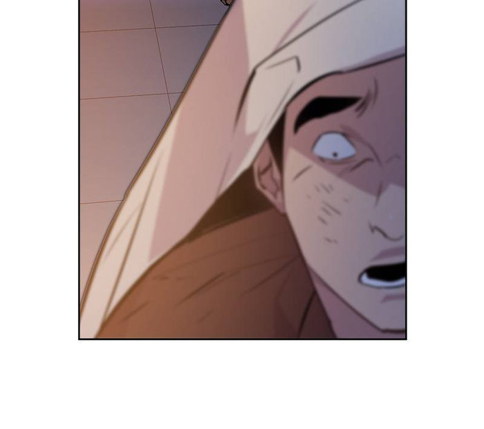 The World is Money and Power - Chapter 59 Page 80