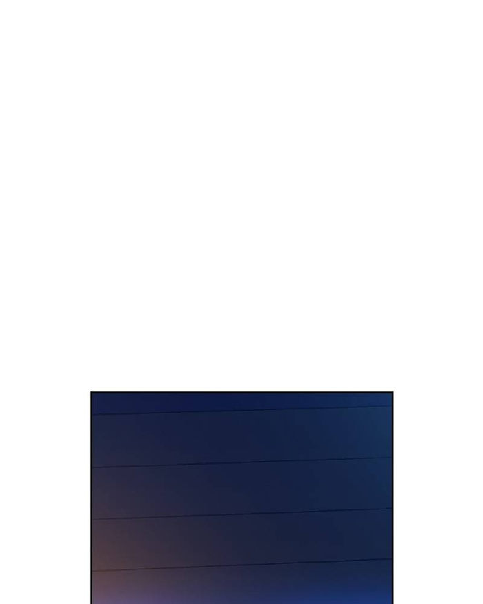 The World is Money and Power - Chapter 59 Page 81