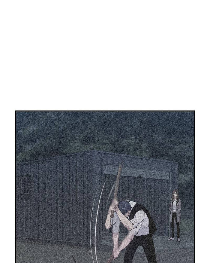 The World is Money and Power - Chapter 59 Page 83