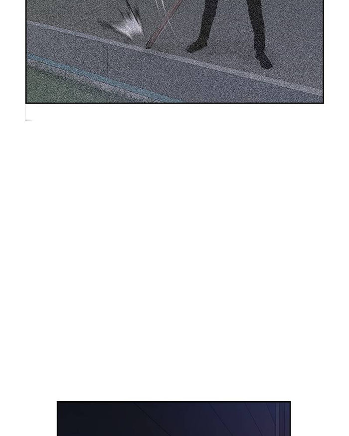 The World is Money and Power - Chapter 59 Page 84