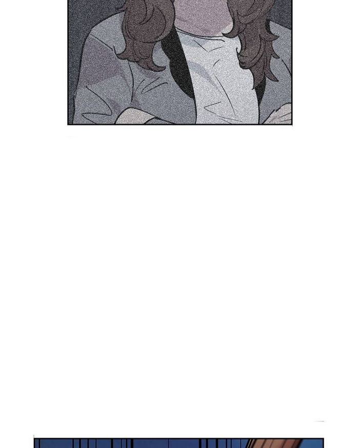 The World is Money and Power - Chapter 59 Page 87