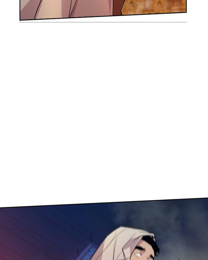 The World is Money and Power - Chapter 59 Page 90