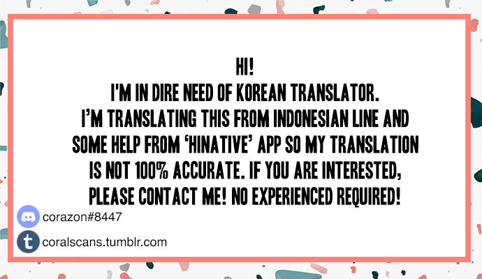 The World is Money and Power - Chapter 6 Page 1