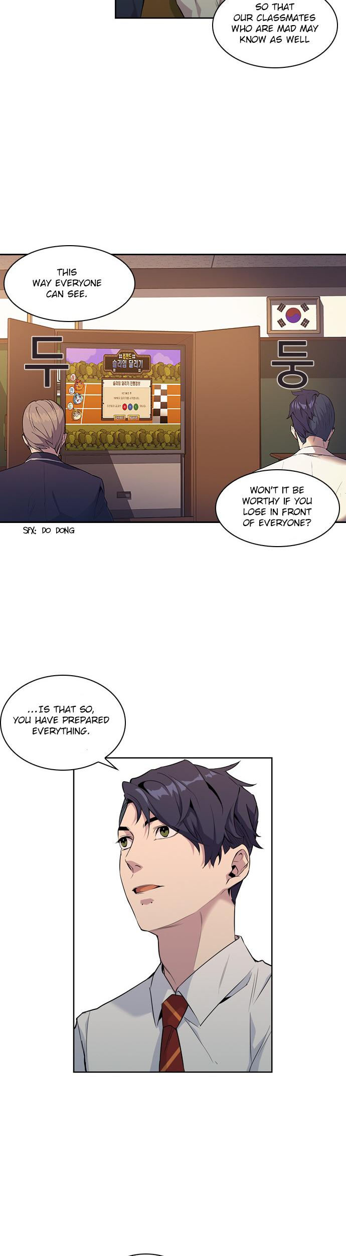 The World is Money and Power - Chapter 6 Page 22