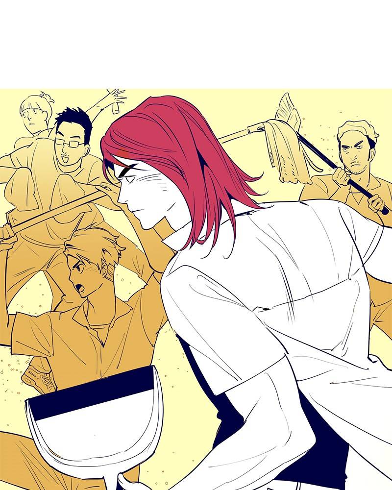 The World is Money and Power - Chapter 60 Page 12