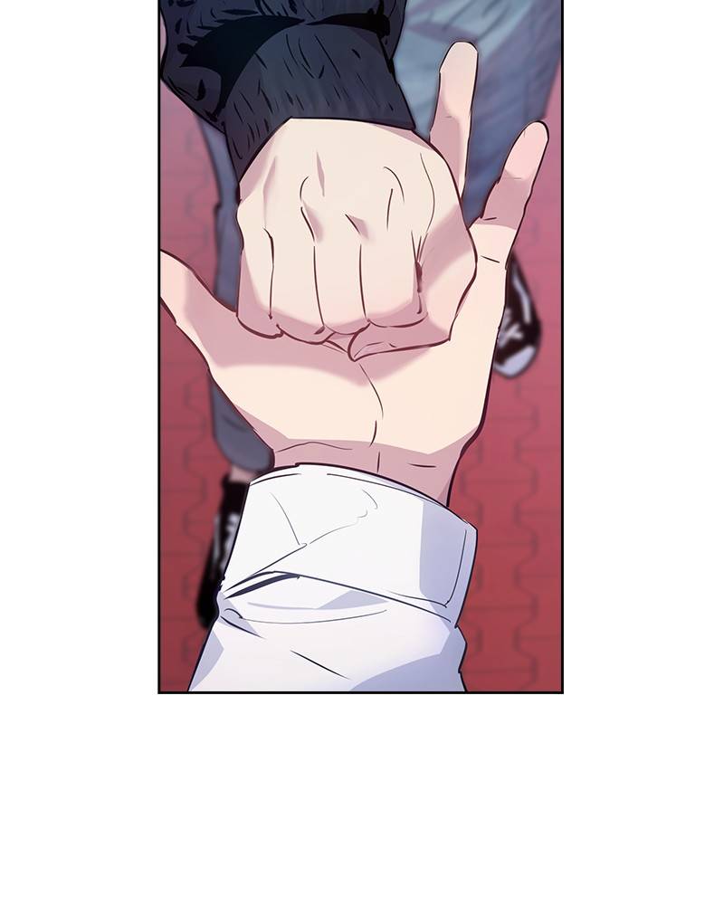 The World is Money and Power - Chapter 60 Page 59