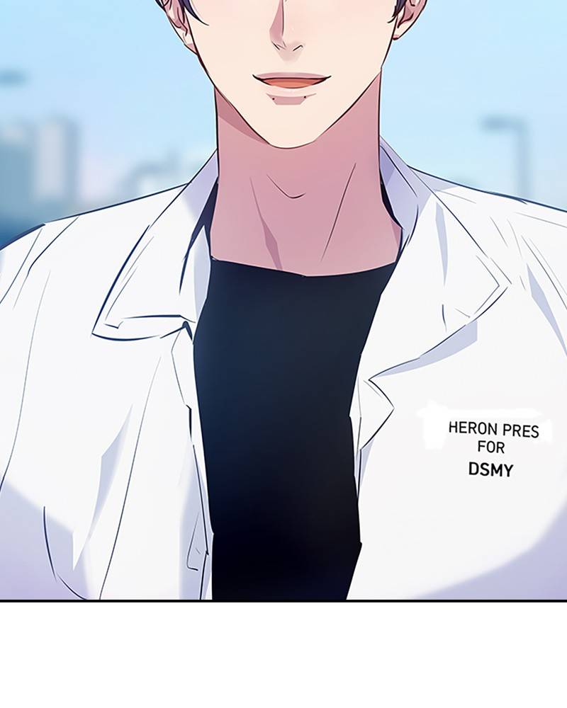 The World is Money and Power - Chapter 60 Page 6