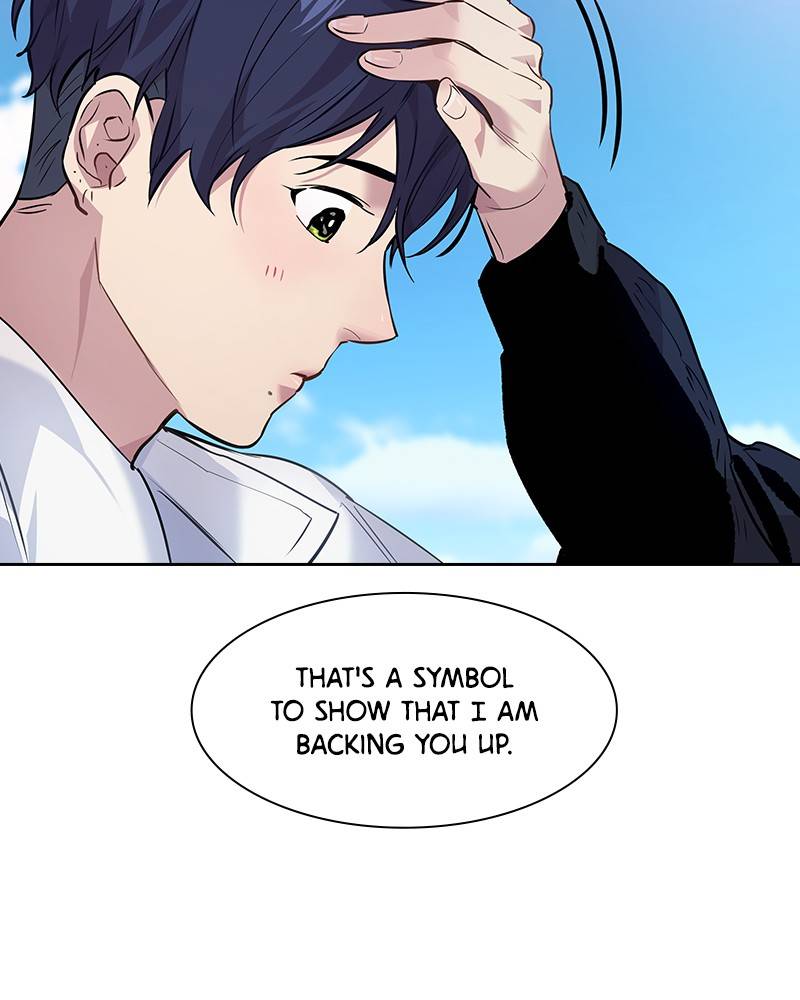 The World is Money and Power - Chapter 60 Page 66