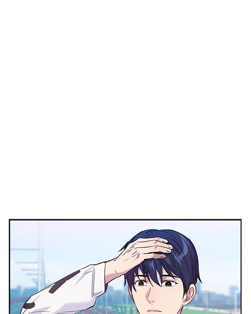 The World is Money and Power - Chapter 60 Page 70