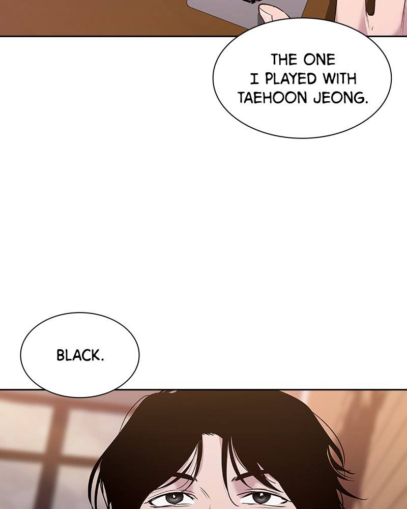 The World is Money and Power - Chapter 60 Page 88