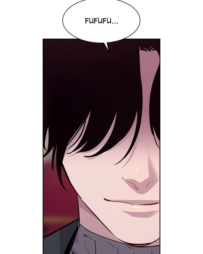 The World is Money and Power - Chapter 61 Page 12