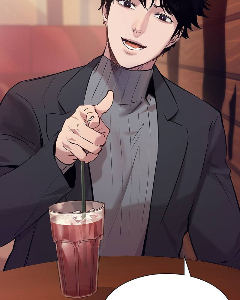 The World is Money and Power - Chapter 61 Page 14