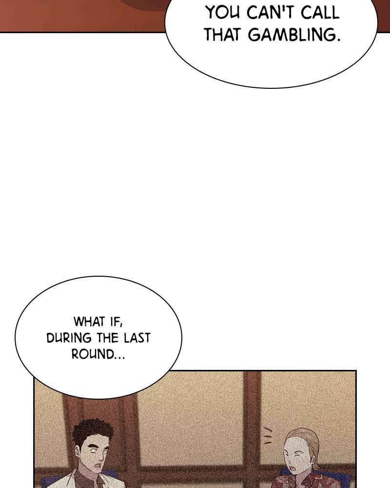 The World is Money and Power - Chapter 61 Page 15