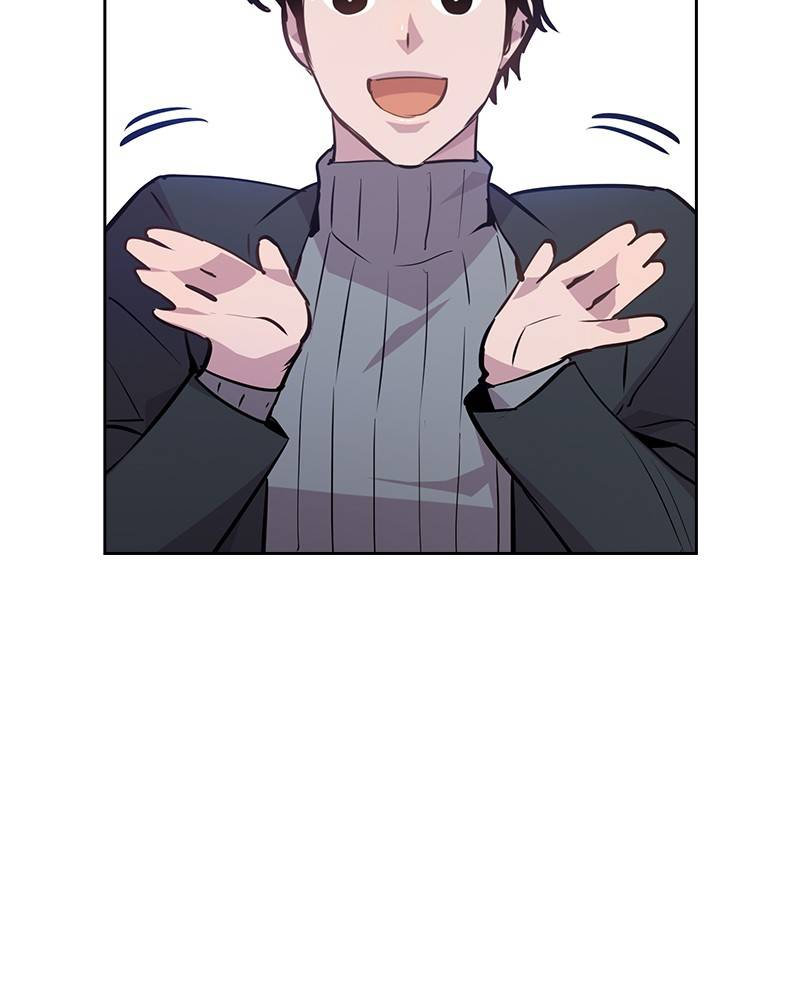 The World is Money and Power - Chapter 61 Page 21