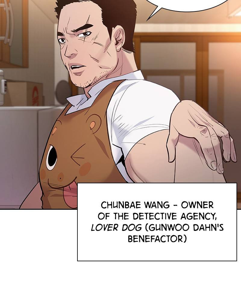 The World is Money and Power - Chapter 61 Page 59