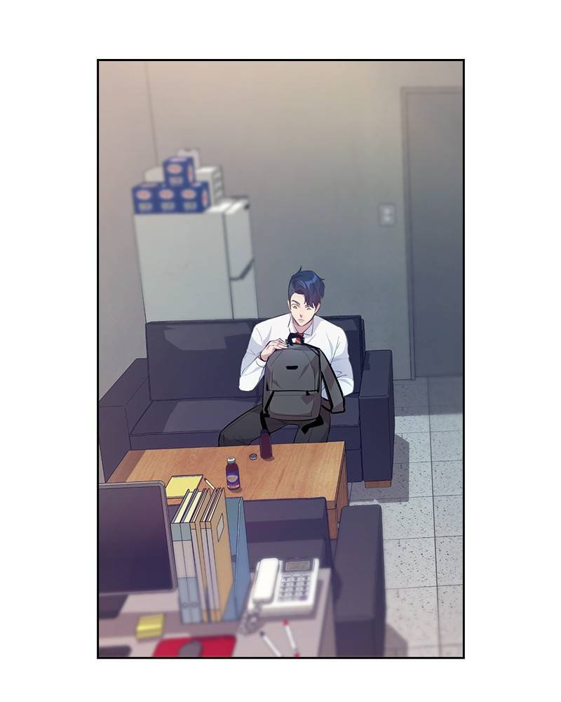 The World is Money and Power - Chapter 61 Page 86