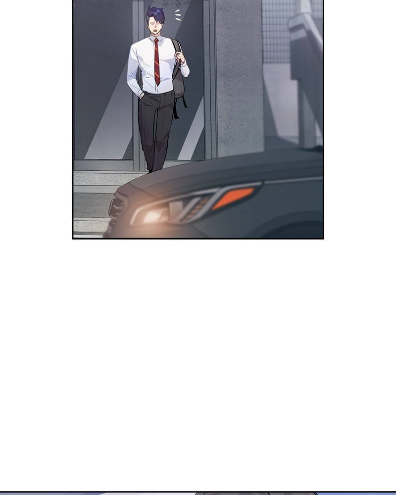 The World is Money and Power - Chapter 61 Page 88