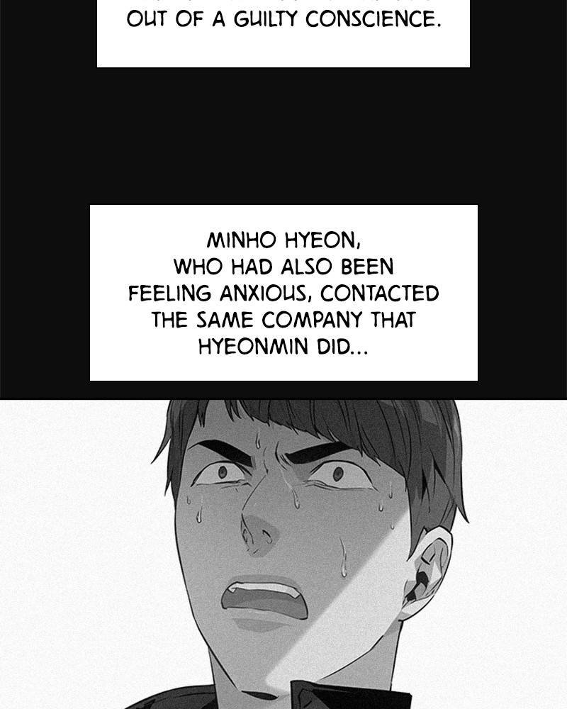 The World is Money and Power - Chapter 62 Page 5