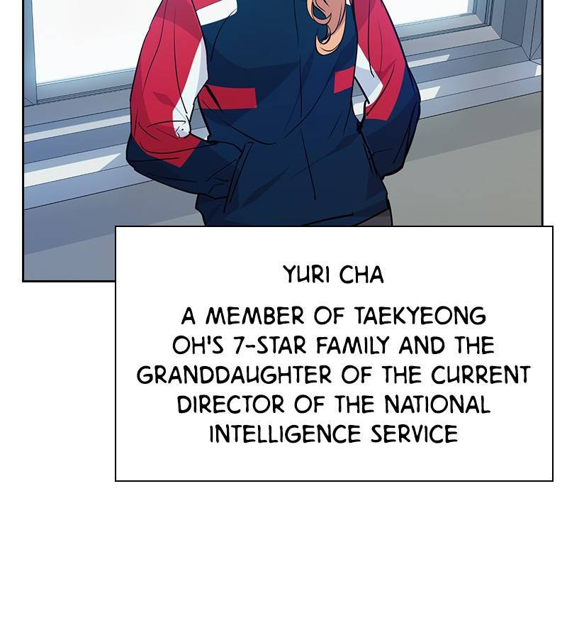 The World is Money and Power - Chapter 62 Page 51