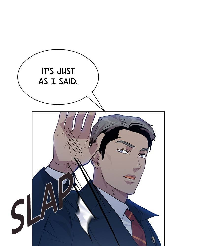 The World is Money and Power - Chapter 62 Page 67