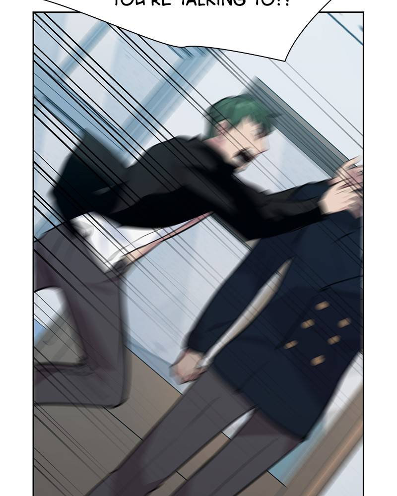 The World is Money and Power - Chapter 62 Page 69