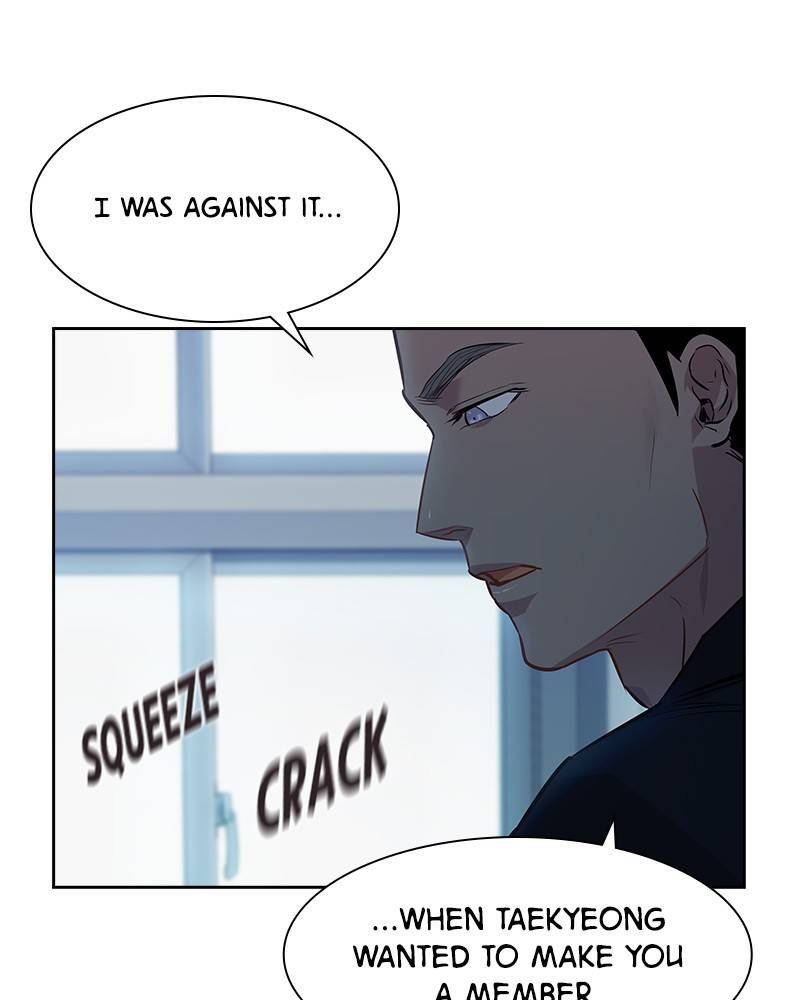 The World is Money and Power - Chapter 62 Page 72