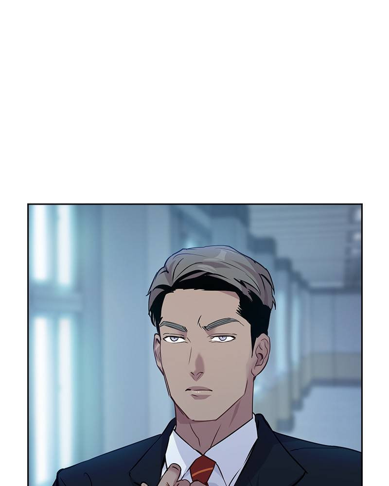 The World is Money and Power - Chapter 62 Page 81