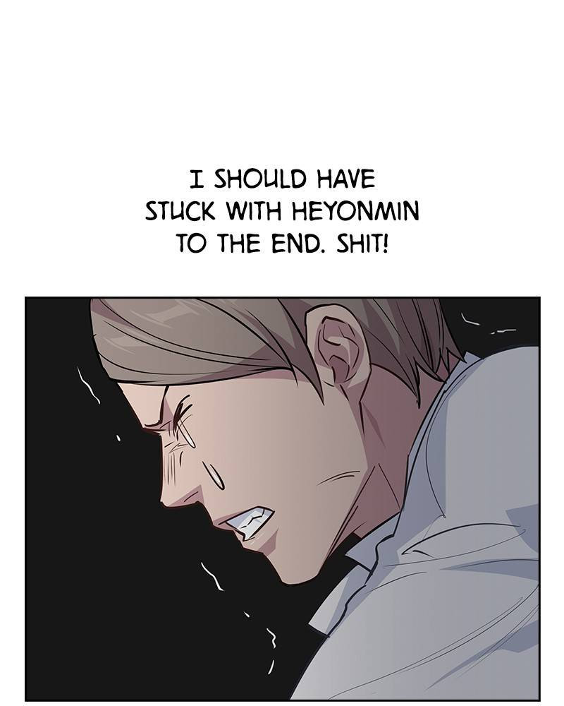 The World is Money and Power - Chapter 63 Page 44