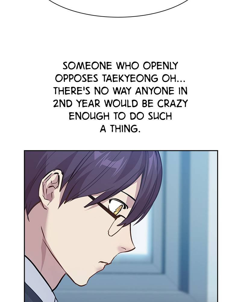 The World is Money and Power - Chapter 63 Page 56