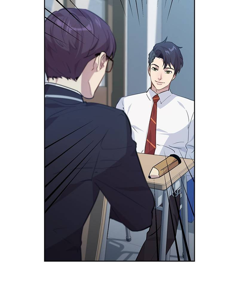 The World is Money and Power - Chapter 63 Page 58