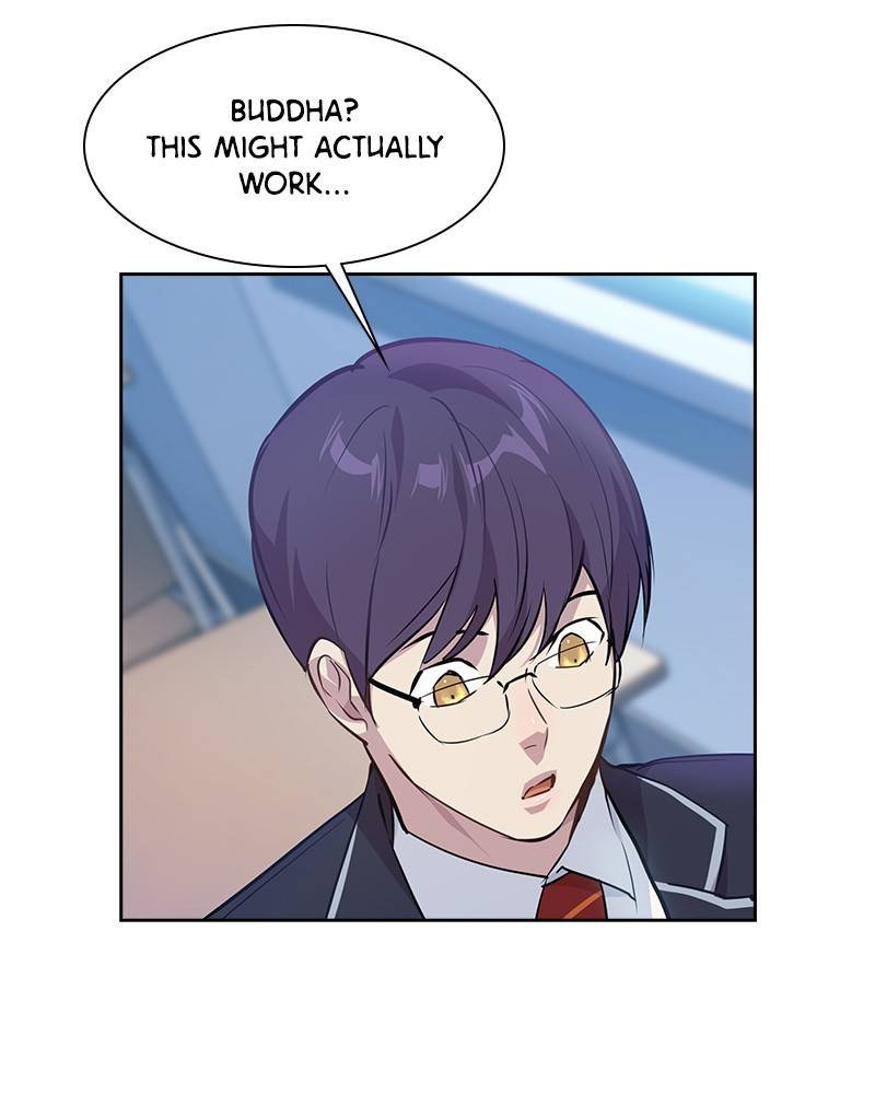 The World is Money and Power - Chapter 63 Page 63