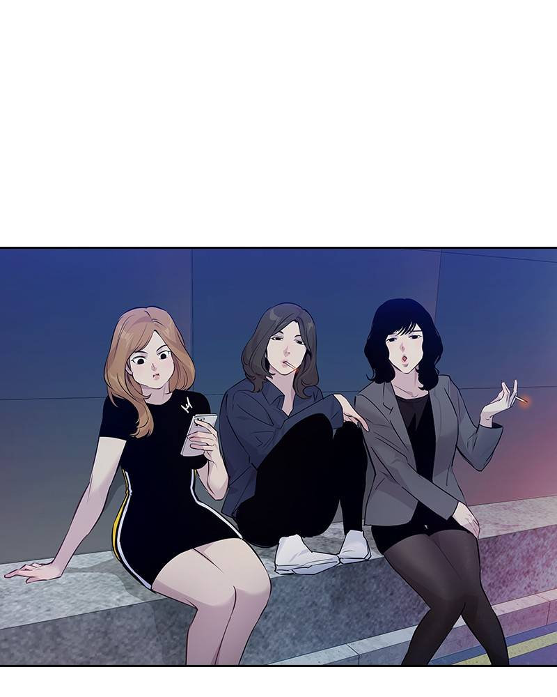 The World is Money and Power - Chapter 63 Page 76