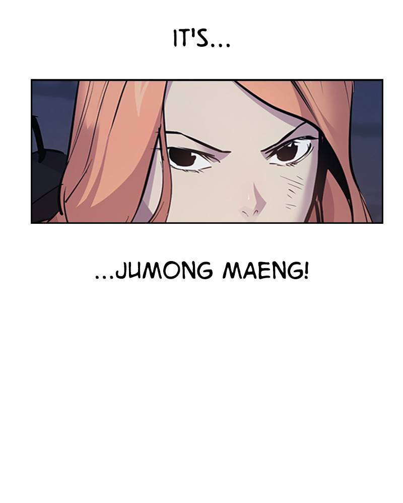 The World is Money and Power - Chapter 63 Page 85