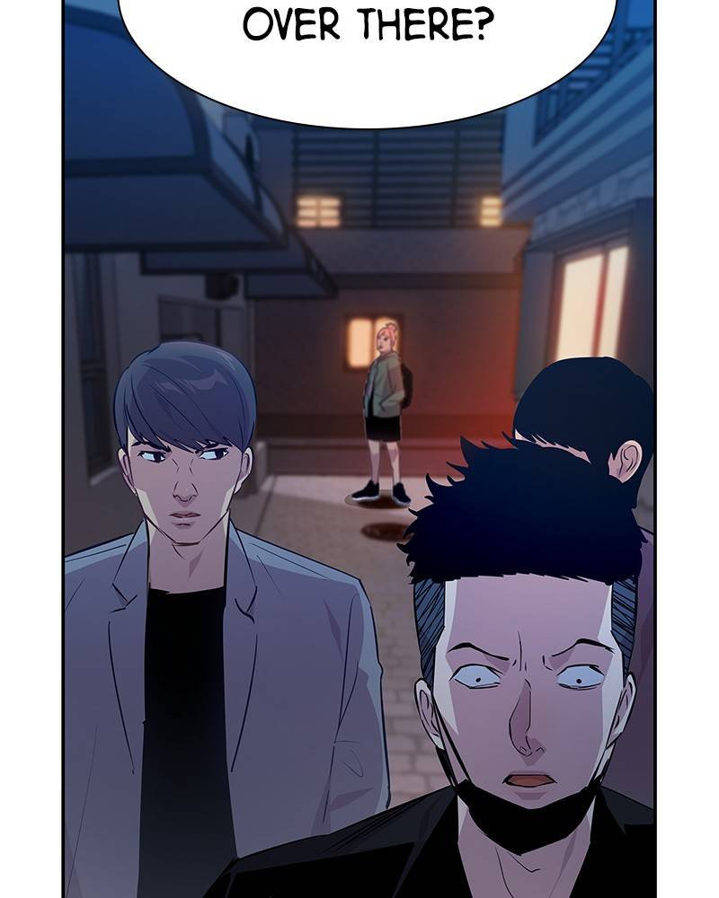 The World is Money and Power - Chapter 63 Page 94