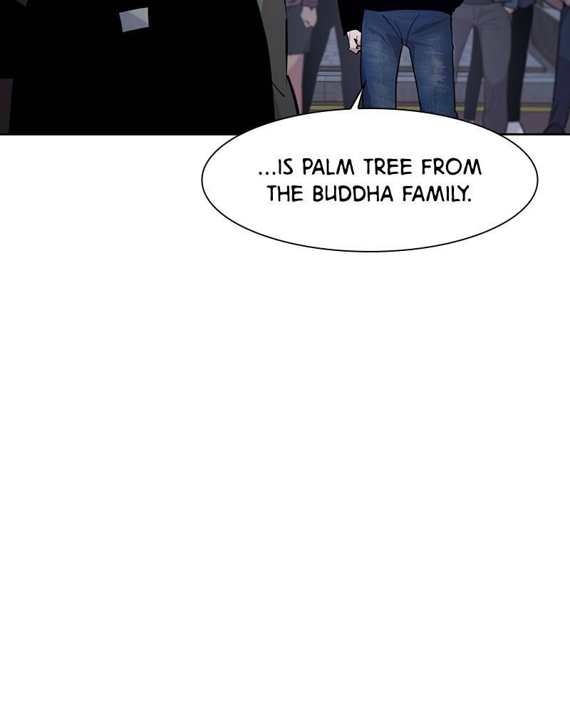 The World is Money and Power - Chapter 64 Page 17