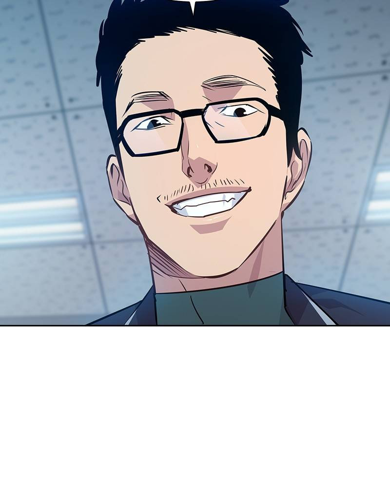 The World is Money and Power - Chapter 64 Page 45