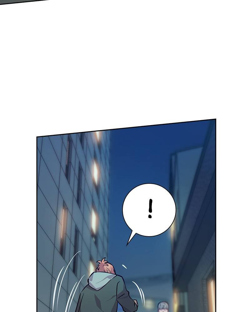 The World is Money and Power - Chapter 64 Page 88