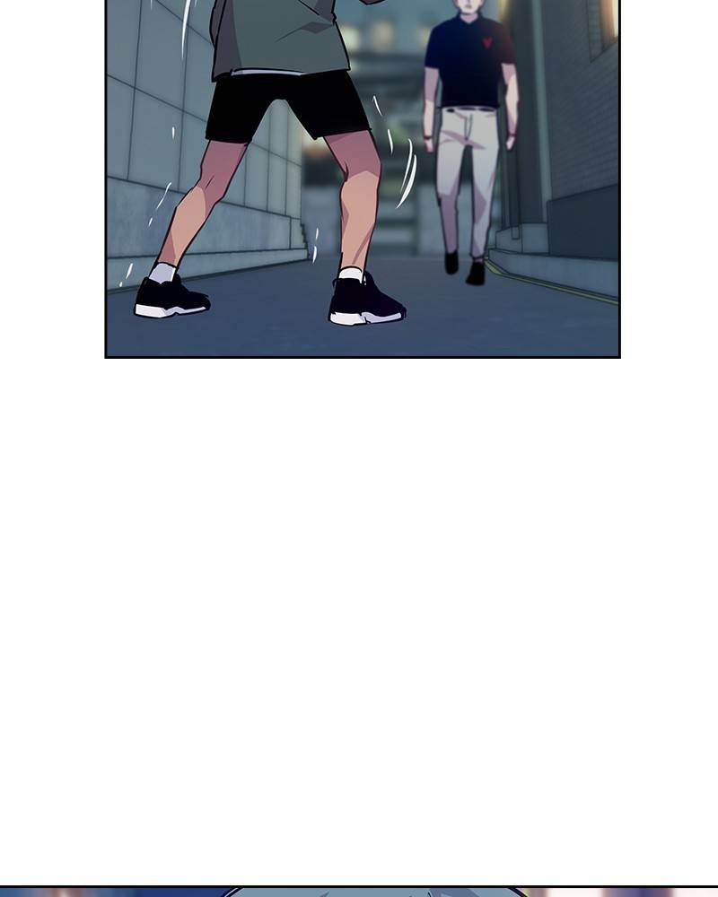 The World is Money and Power - Chapter 64 Page 89