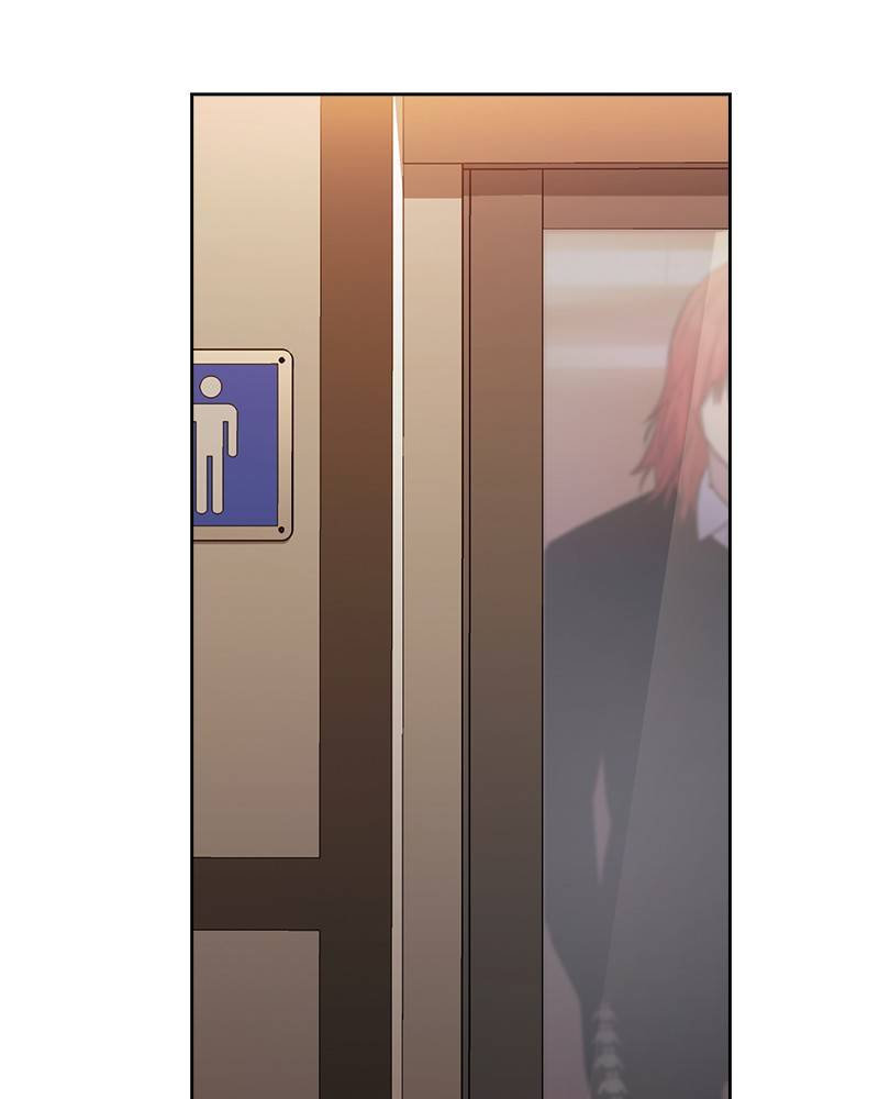 The World is Money and Power - Chapter 64 Page 96