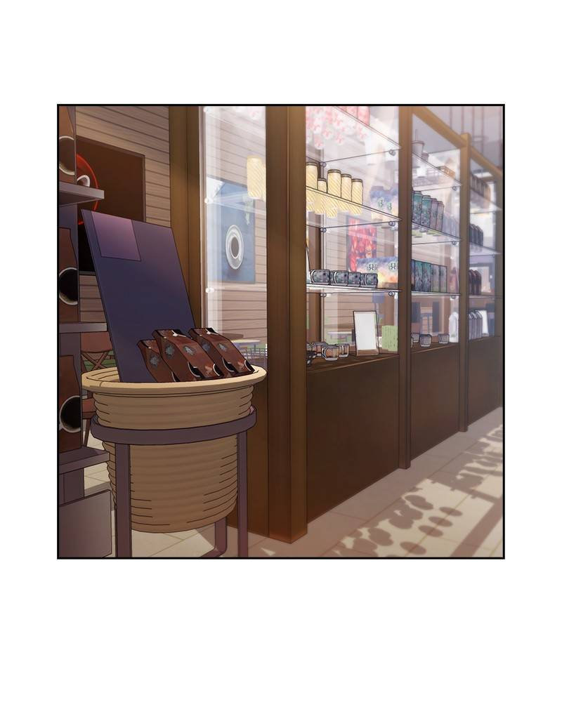 The World is Money and Power - Chapter 65 Page 14