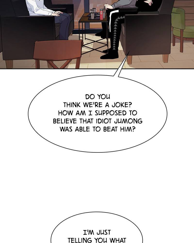 The World is Money and Power - Chapter 65 Page 17