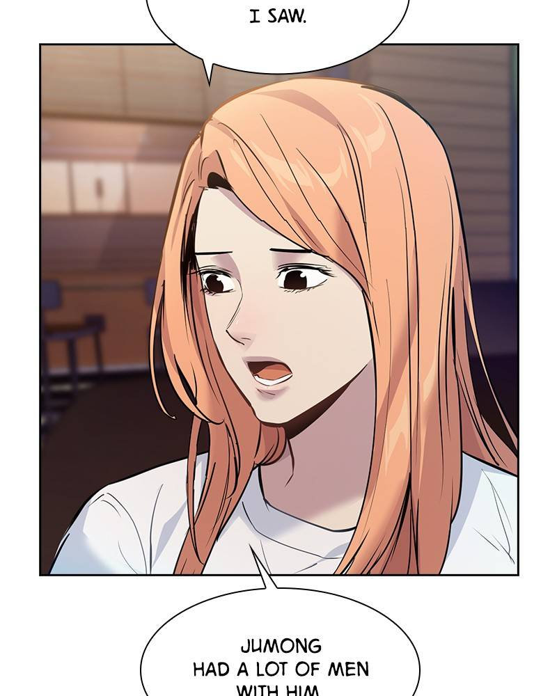 The World is Money and Power - Chapter 65 Page 18