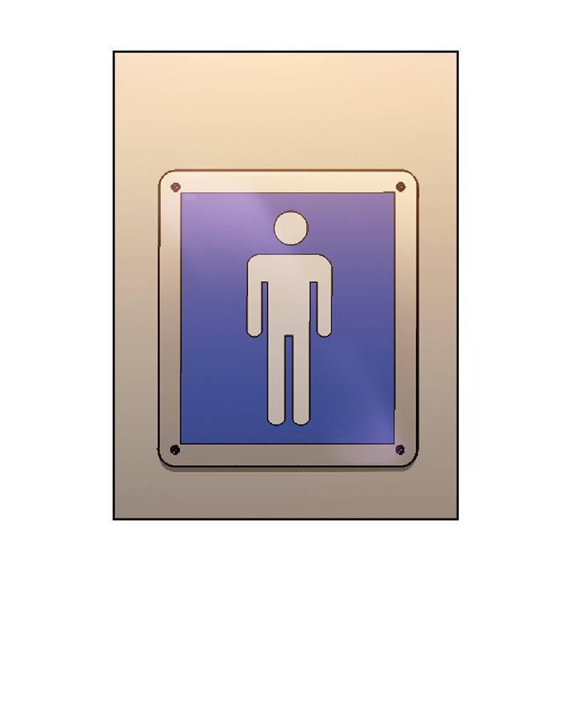 The World is Money and Power - Chapter 65 Page 3